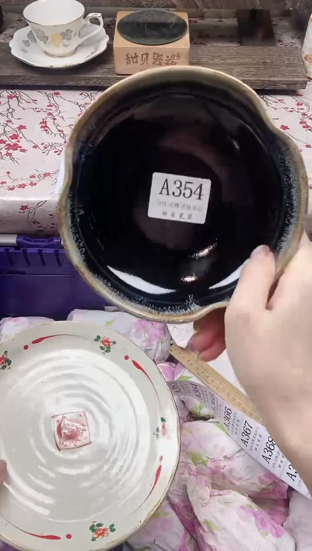 瓷片W****e                A354