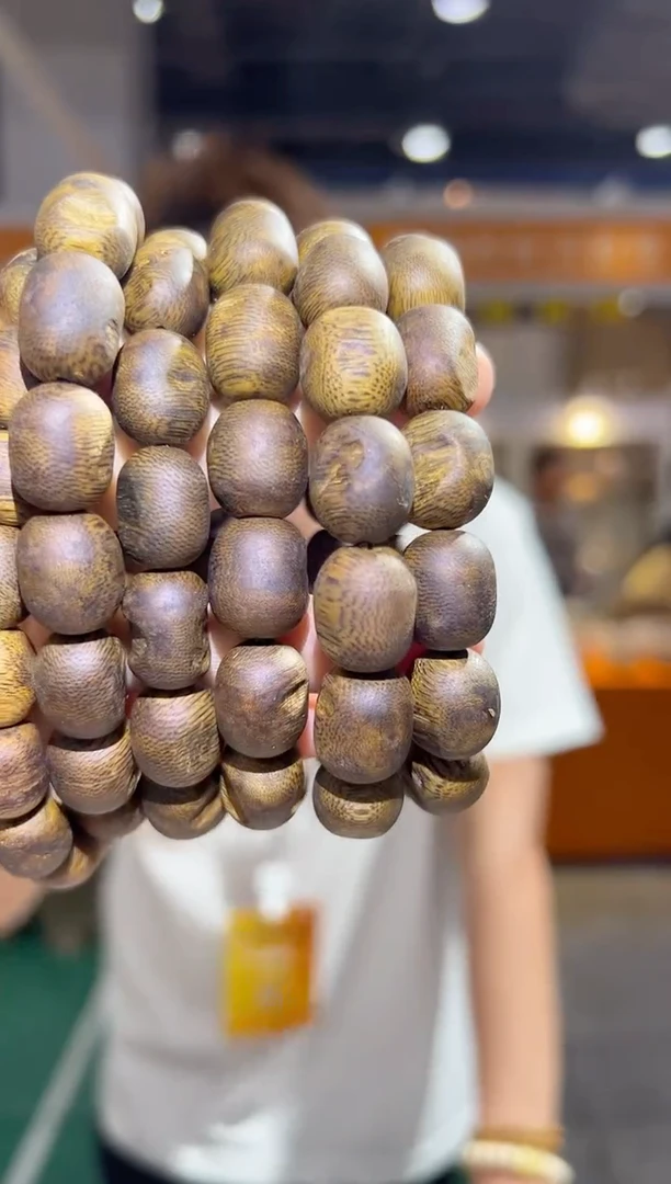 沉香沉香碎屑829号留疤1.0单圈配碎屑香粉多样性发一12