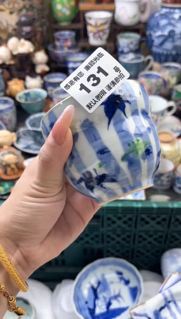 瓷片L****8131号六六工艺品瓷器