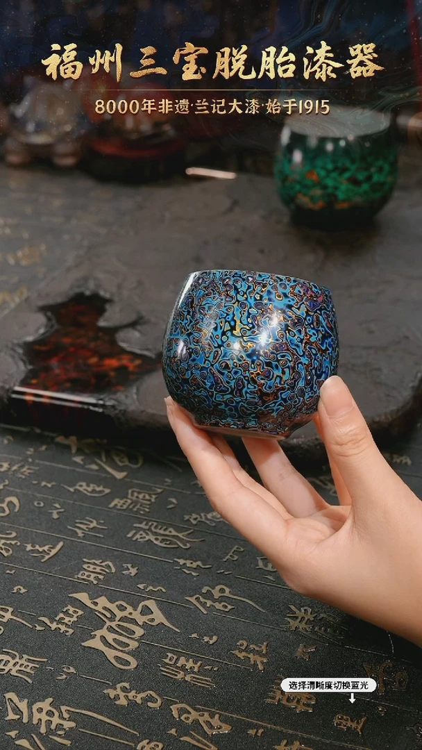 树脂漆手工漆器-一物一拍 以商品图片为主