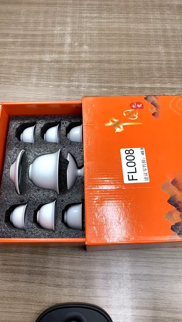 【福利】【茶具】@@@008