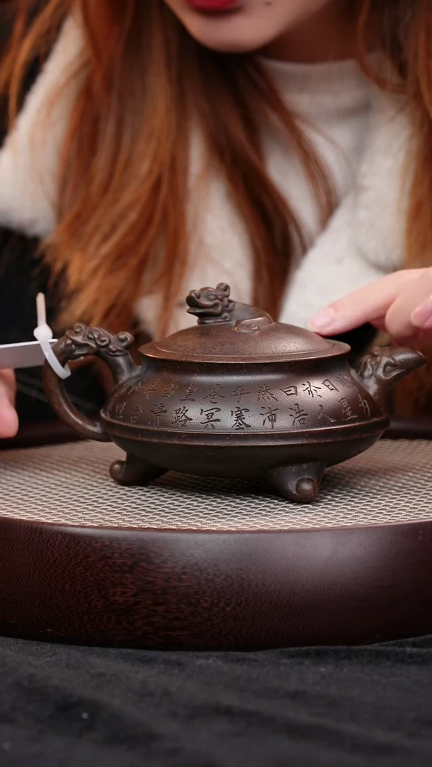 茶壶紫砂宜兴紫砂壶三足璃磁h080118