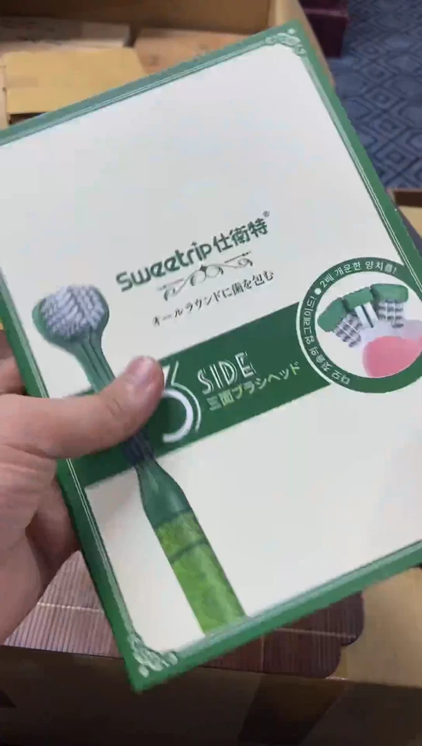 1如**祥精品瓷一物一拍定闪