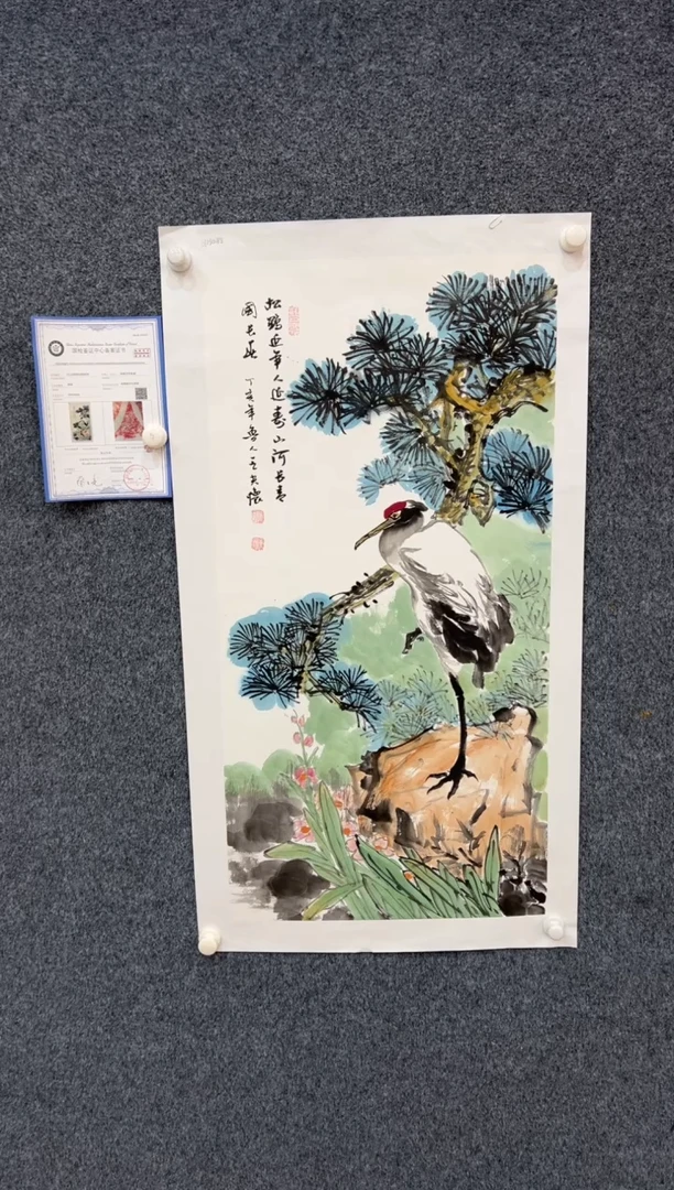 【闪购商品】国画2.7-王夫怀-三尺花鸟-013