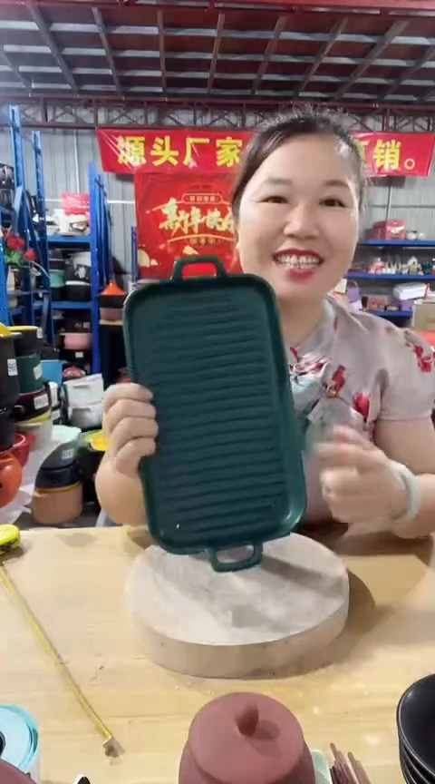 瑕疵绿色烤盘。。。