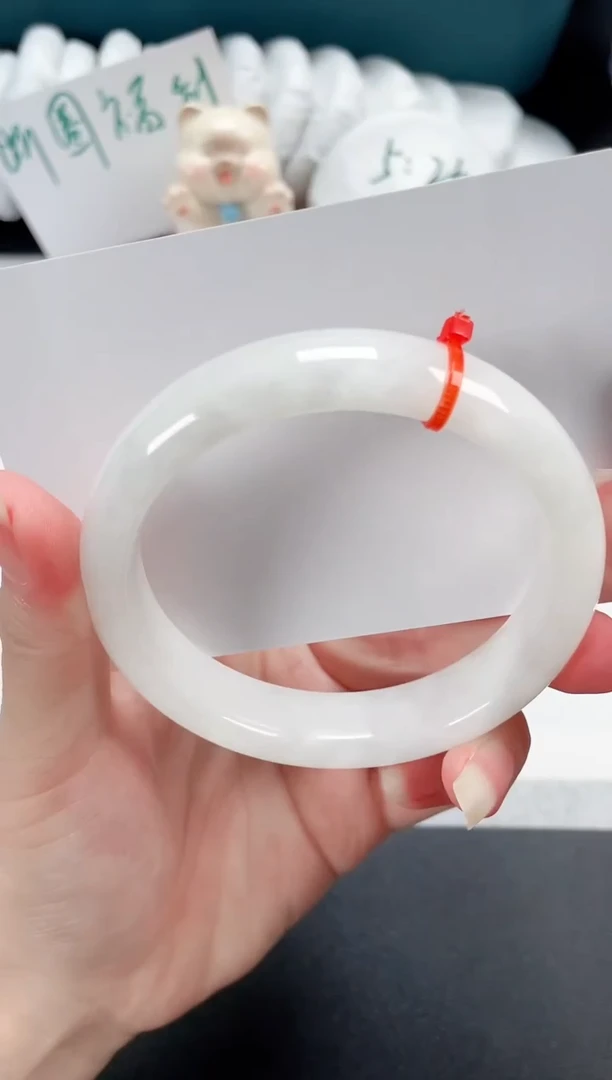 和田玉（白玉）手镯未镶嵌240-62.6