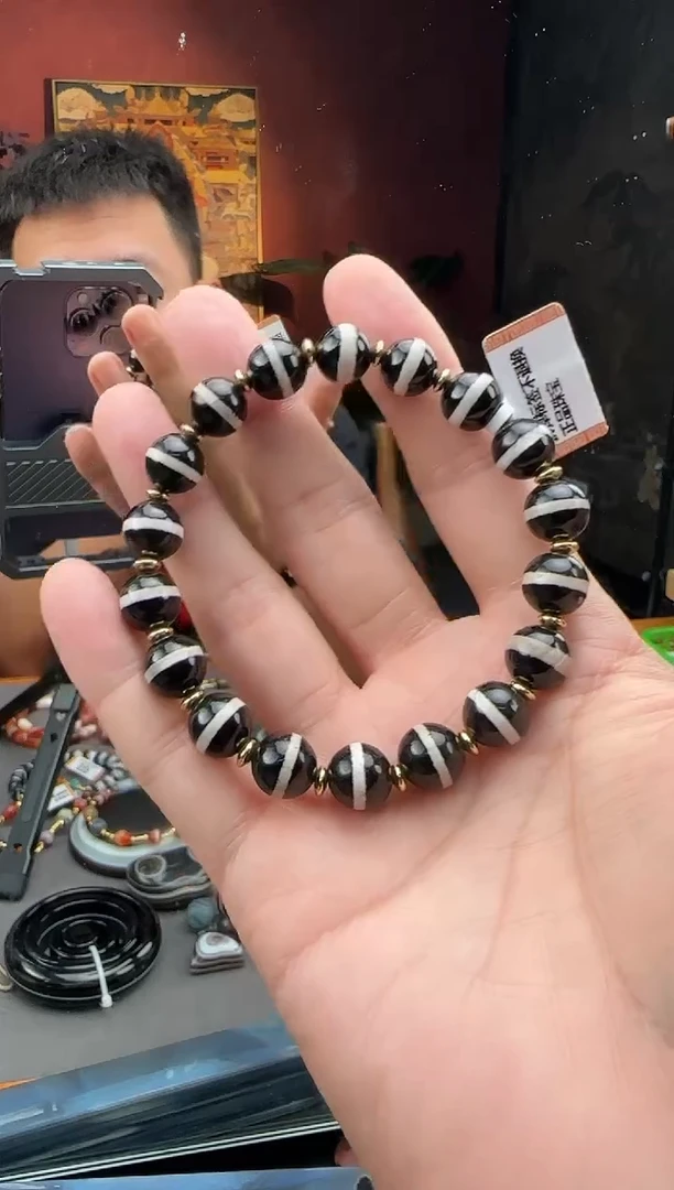 玛瑙/玉髓颈饰未镶嵌-1111 -57 多样性发