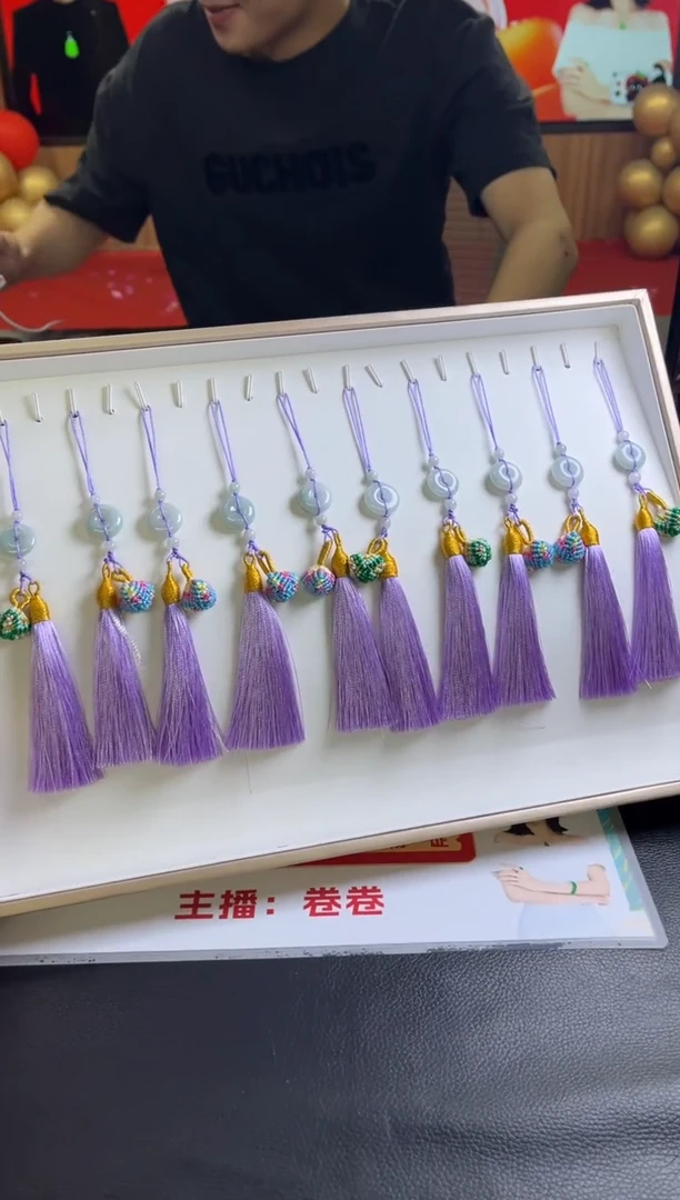 翡翠挂件未镶嵌K181多样性发一件/配绳子