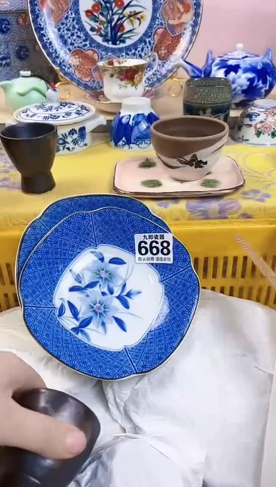 喵****淋全场满18元包邮668
