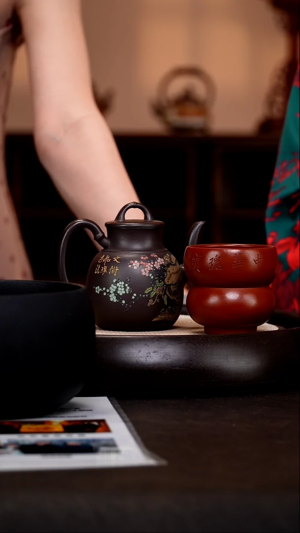 茶壶紫砂SSH33竹韵悠然乌潭紫泥300cc