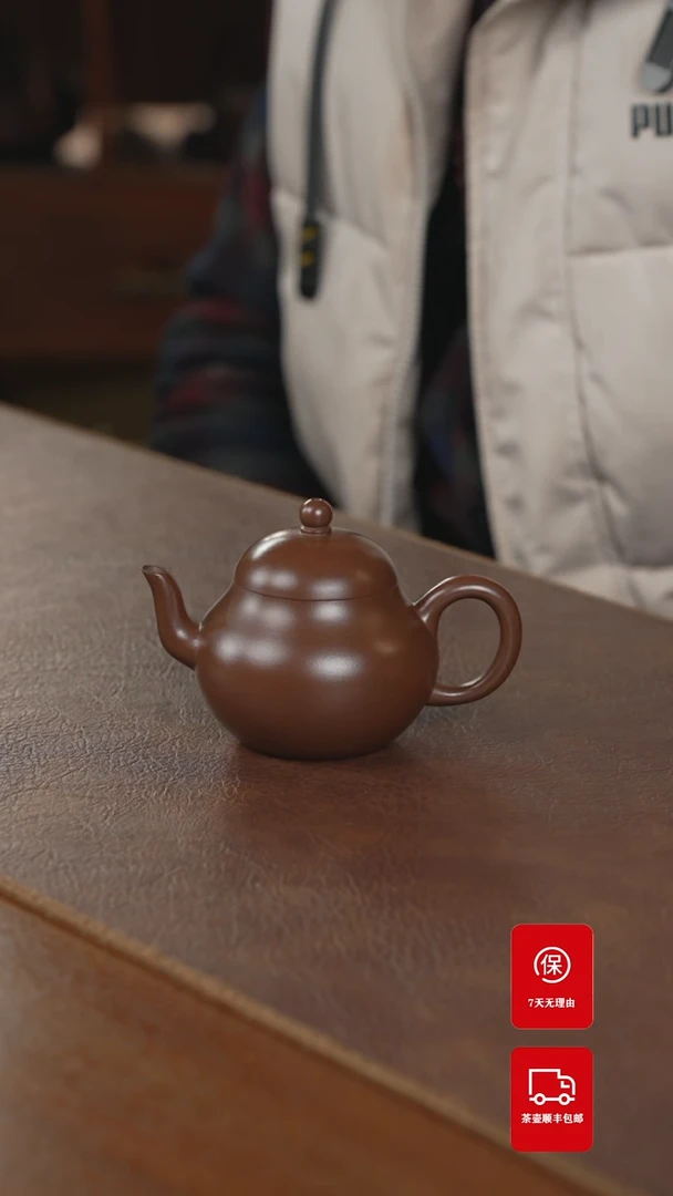 【闪购商品】紫砂茶壶紫砂壶紫砂壶