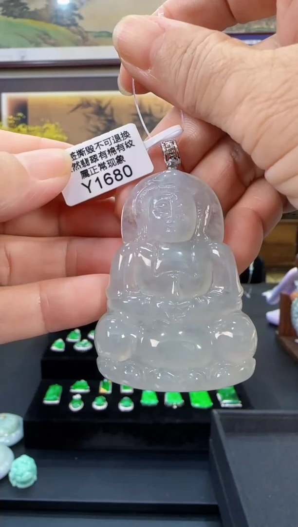 颈饰18K金镶嵌翡翠Y1680观音