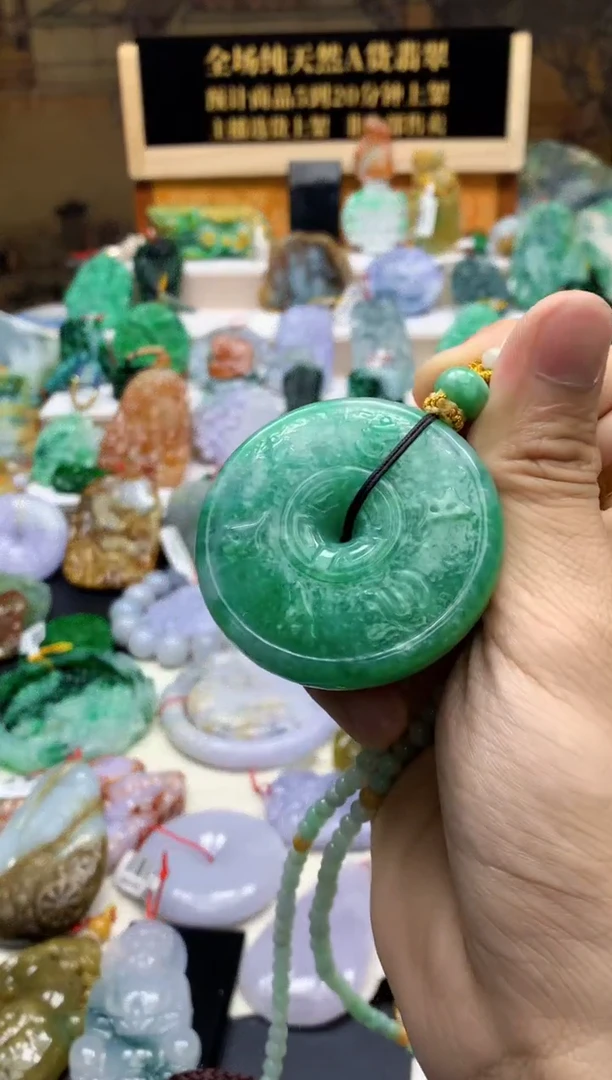 颈饰未镶嵌翡翠许**.天然A货翡翠