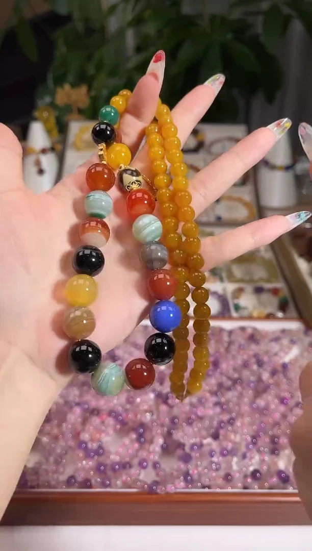 未镶嵌多宝项链库存有限售完即止玛瑙/玉髓