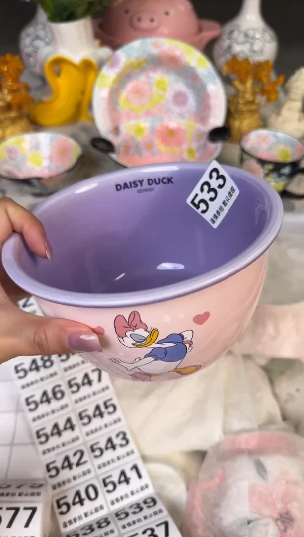 瓷片533默认微瑕15包邮库存1件