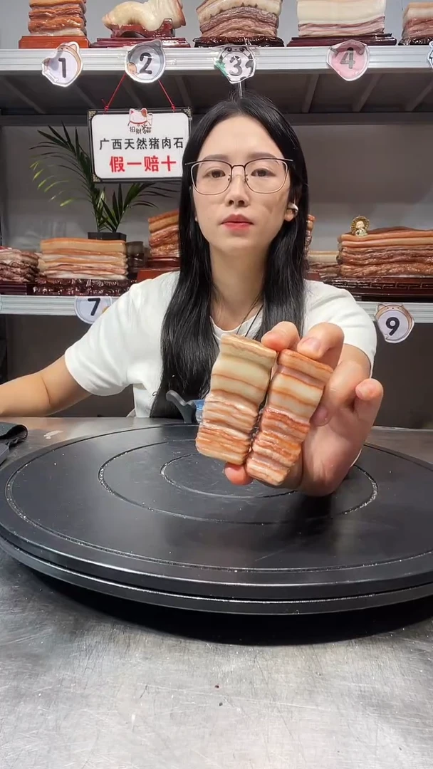 石材天然石材柳州猪肉石