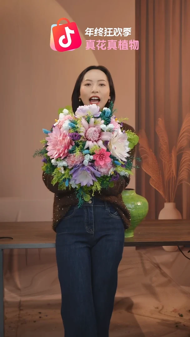 ：           单花束