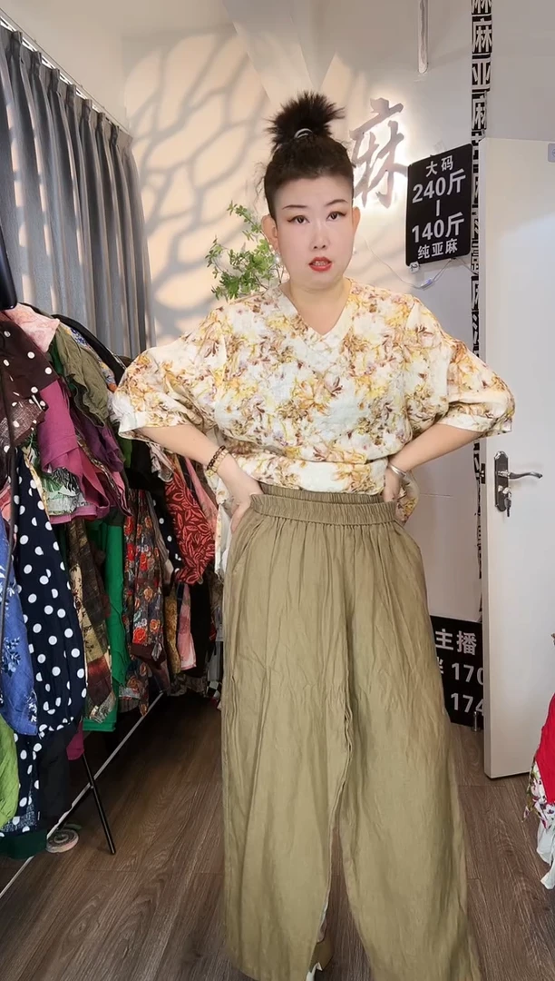 亚麻大码女装系列。裤子