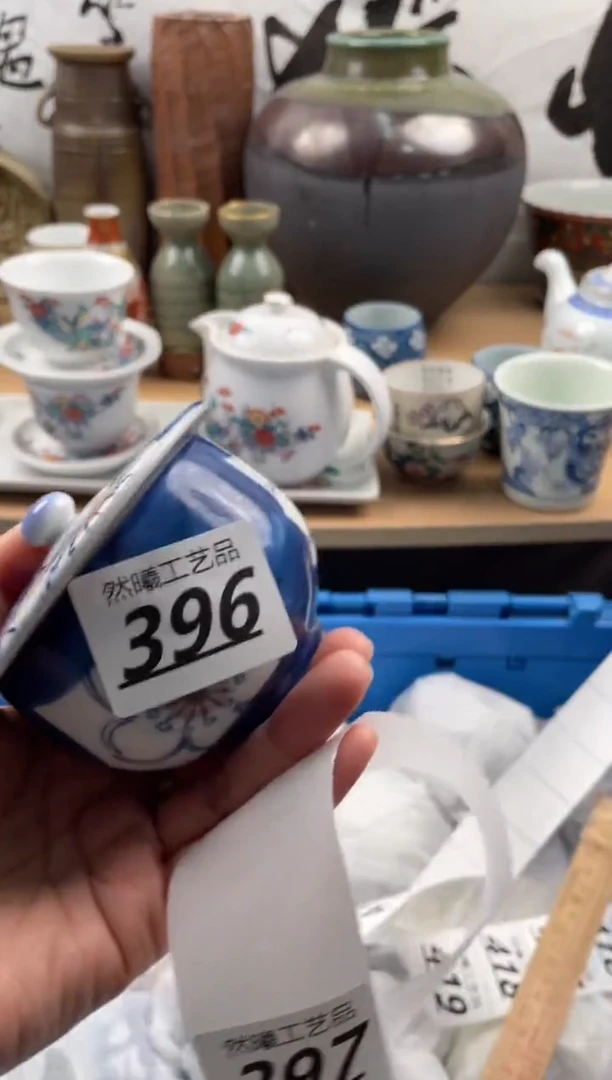 【闪购商品】瓷片396然曦海外工艺品18包邮