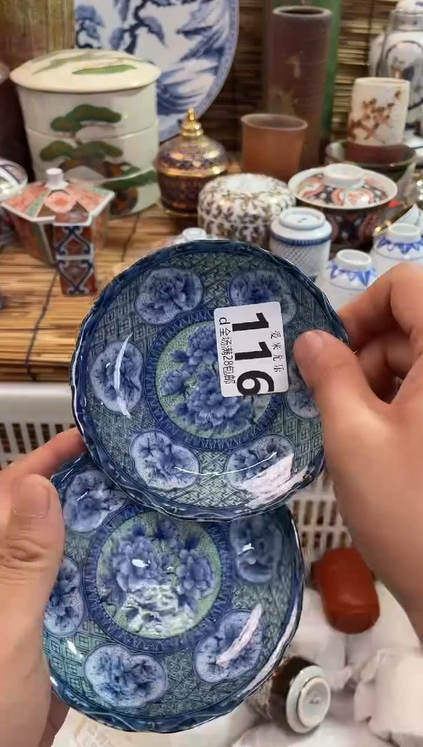 …*全场满28包邮，陶瓷茶具瓷器