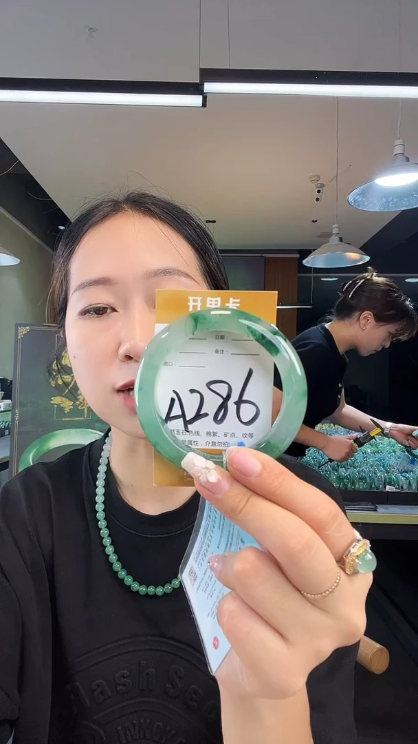 未镶嵌手镯石英质玉非洲翠5657