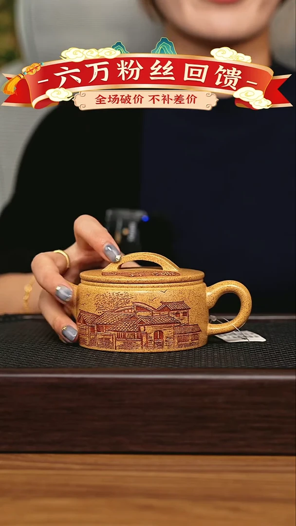 茶壶紫砂宜兴原矿 手工 紫砂壶