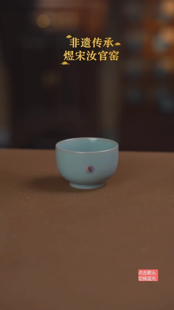 阳**虹罗汉杯484号二级1111