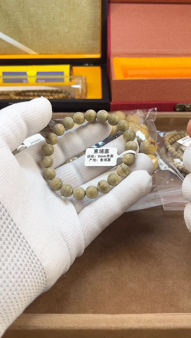 沉香手串柬埔寨9mm单圈手串