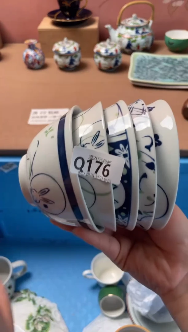 瓷片嘎**安瓷器瓷器Q176