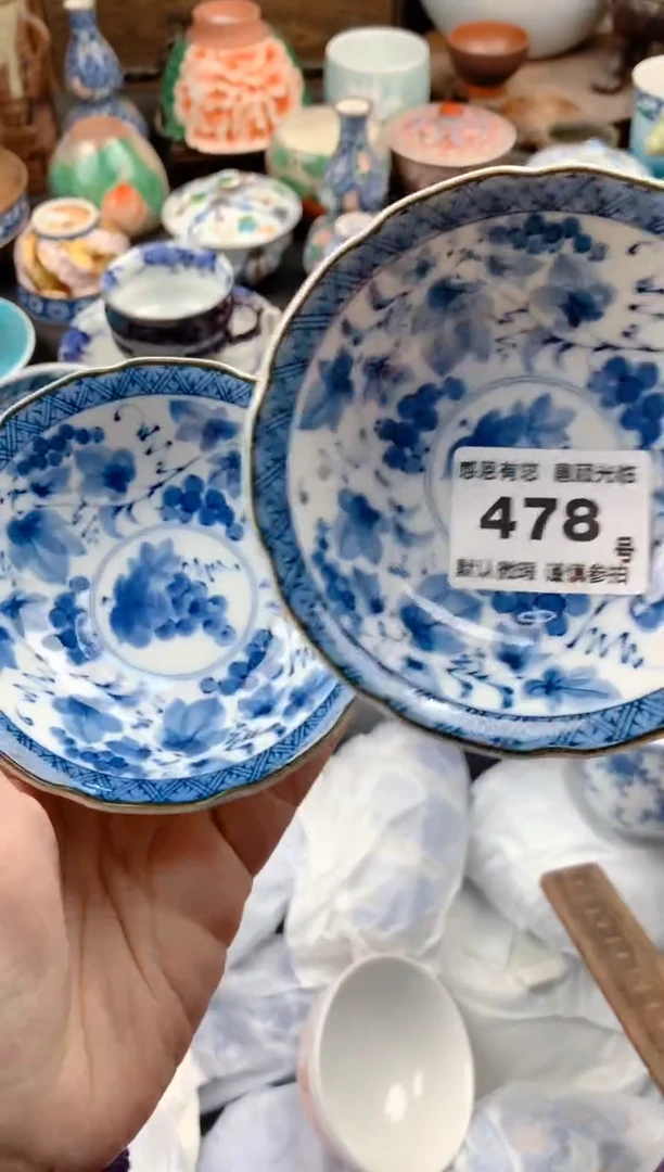 【闪购商品】瓷片478号九姑娘工艺品瓷器