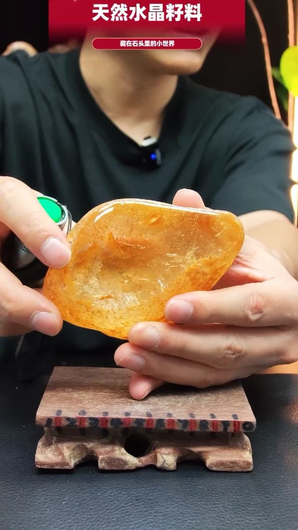 未镶嵌珠宝半成品水晶1555