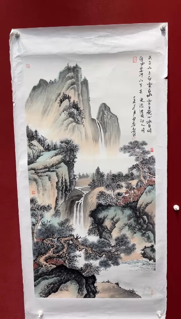 国画老师创作作品 69