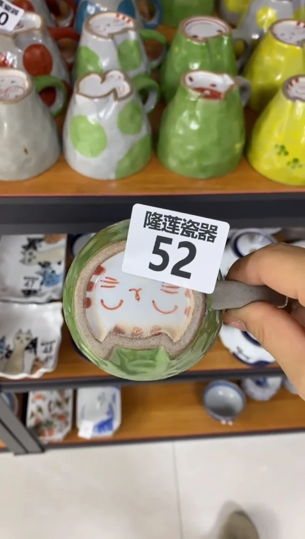 瓷片隆莲瓷器欢迎大家