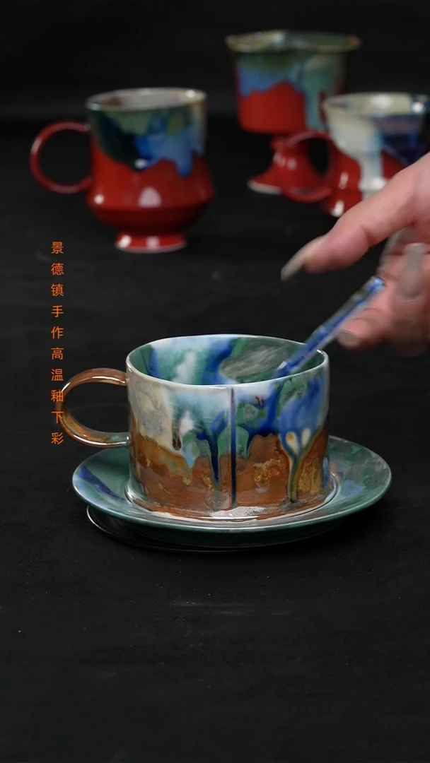 景德镇森涩手创陶瓷（食品级）781
