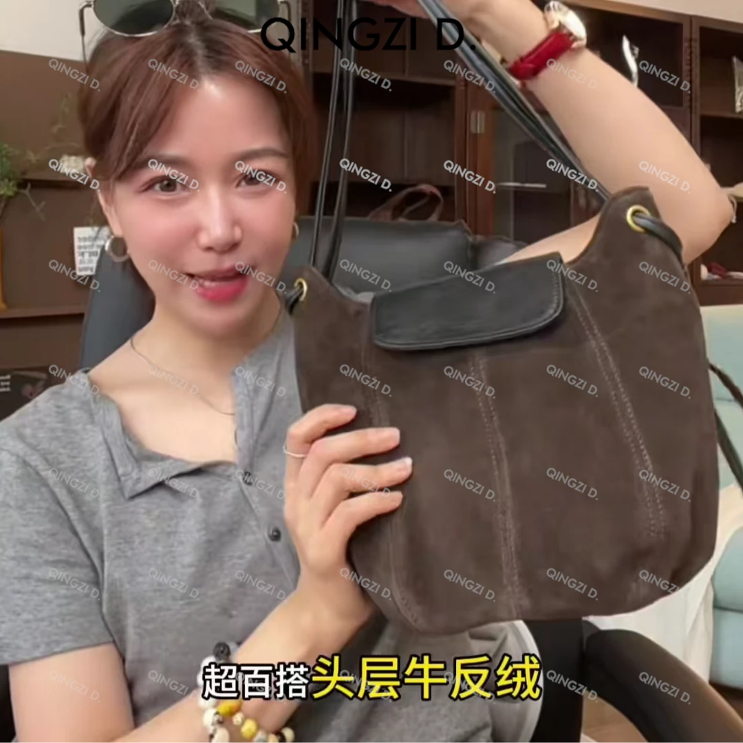【董清子】【简致·松果】新品简约百搭时尚潮流ins休闲女包24363