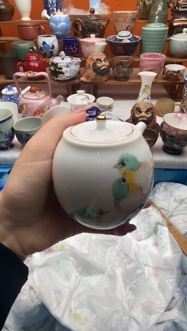 瓷片七**生 满20包邮满20包邮