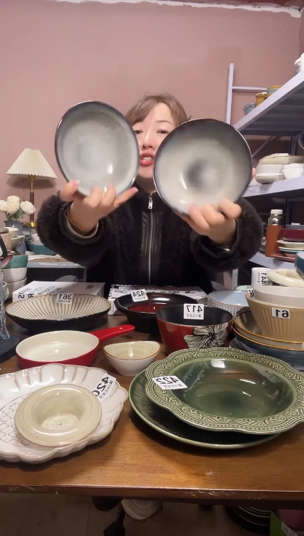 陶瓷微瑕（2个装）窑变蓝边小碗