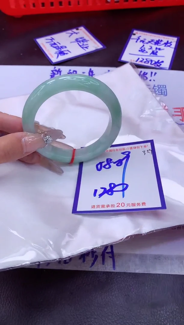 未镶嵌手镯翡翠11111111