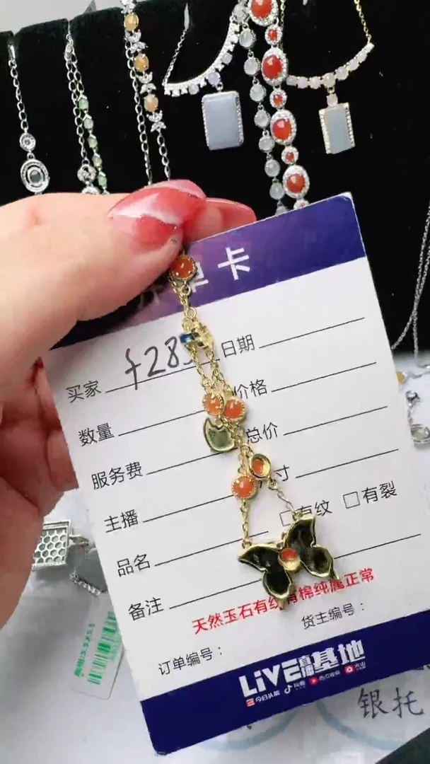 银S925镶嵌戒指翡翠记****刻1111