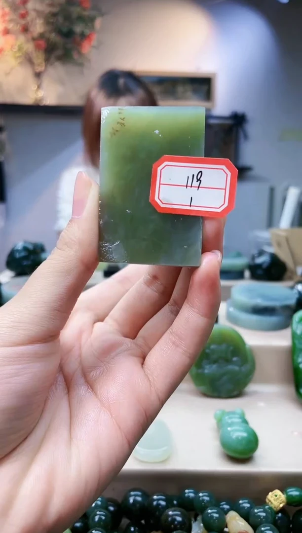 未镶嵌和田玉挂件1