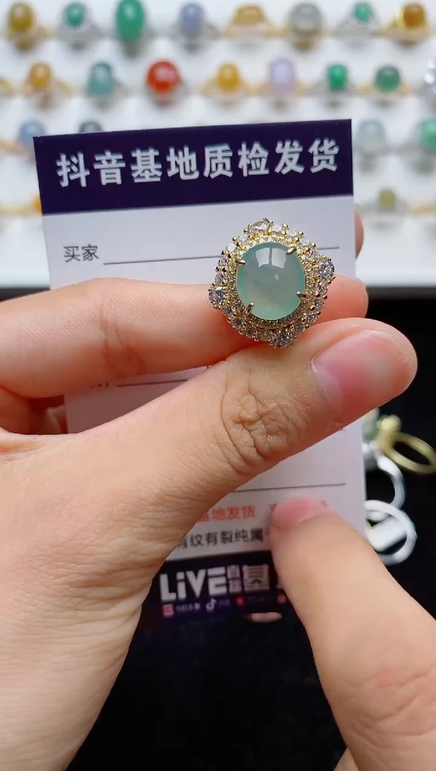 翡翠戒指银S925镶嵌.......