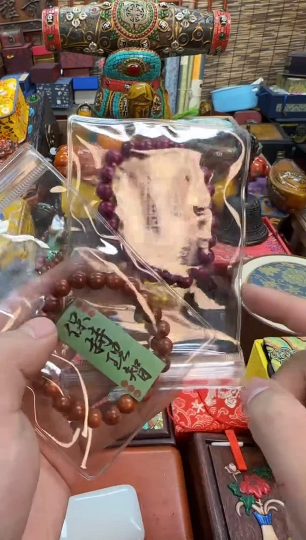 【闪购商品】滴血莲花菩提吊坠当天订单当天直发如图所示