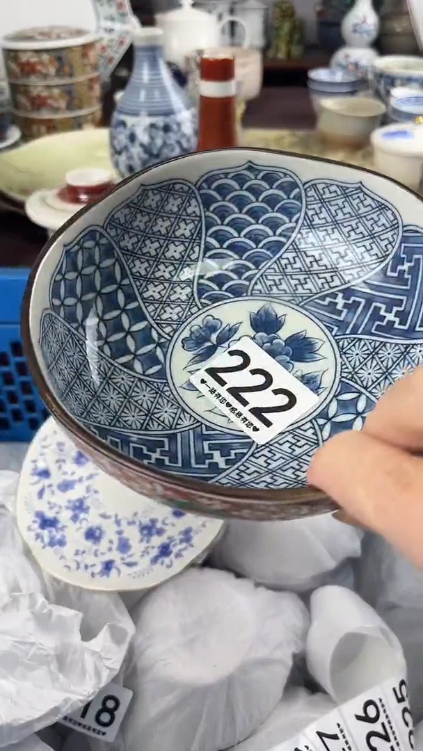 晨***y222