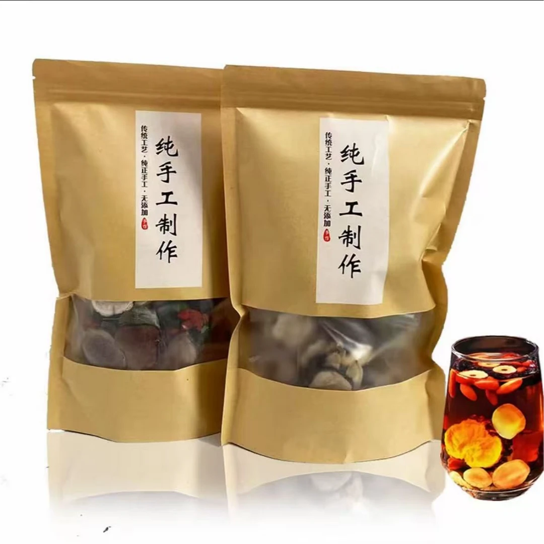 男人泡水泡酒滋补养生黄芪枸杞黑桑葚根茎类英雄料