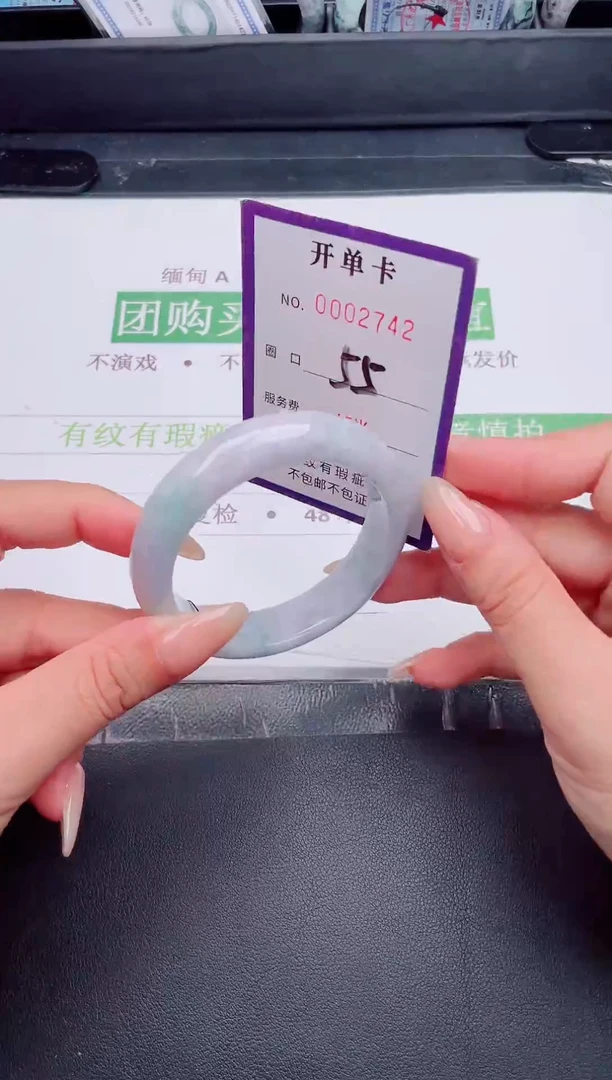 未镶嵌手镯翡翠翡翠手镯未镶嵌