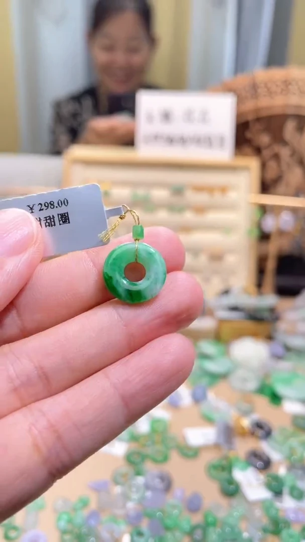 颈饰未镶嵌翡翠甜甜圈