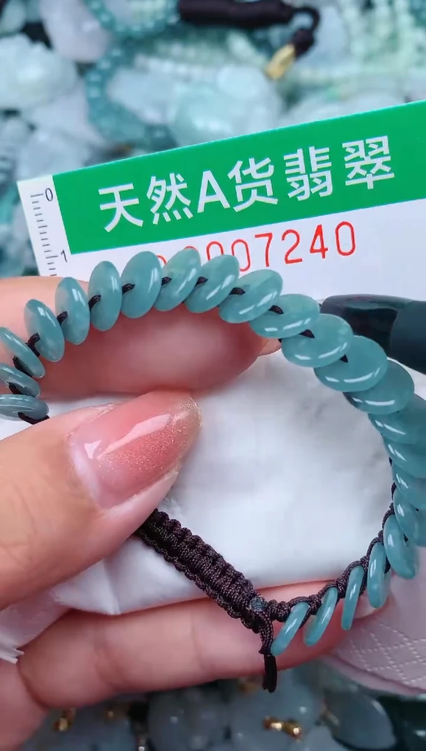【闪购商品】翡翠颈饰未镶嵌.0007240