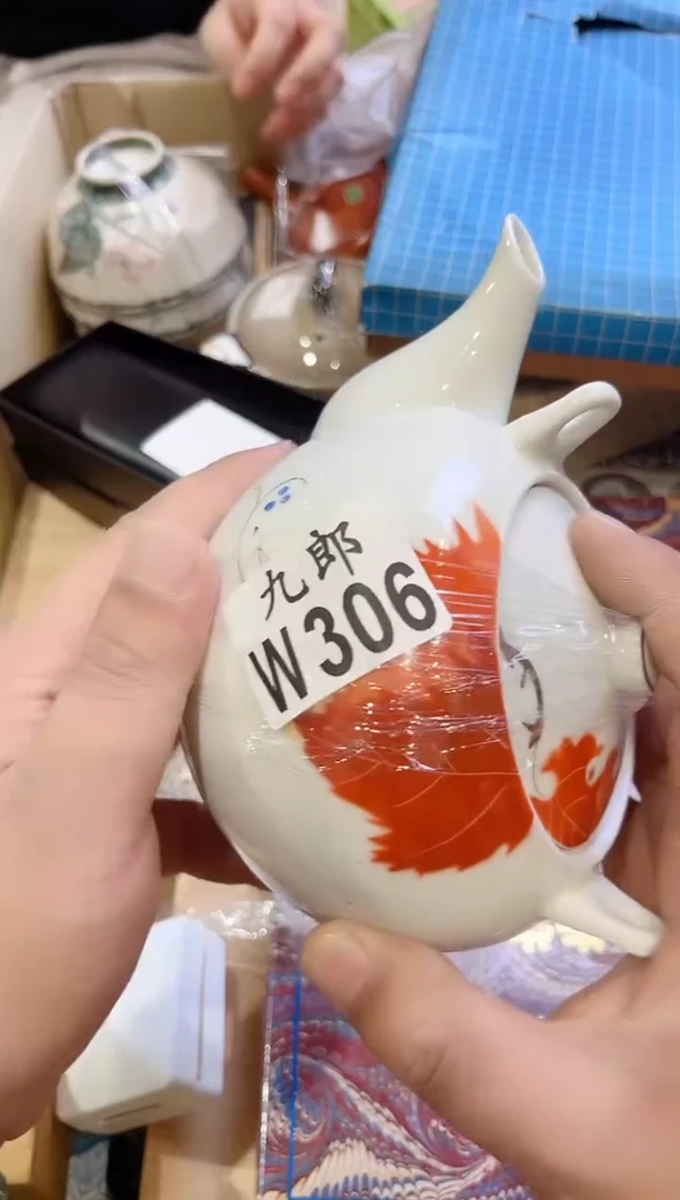 瓷片蓝***白306蓝色的空白蓝色的空白