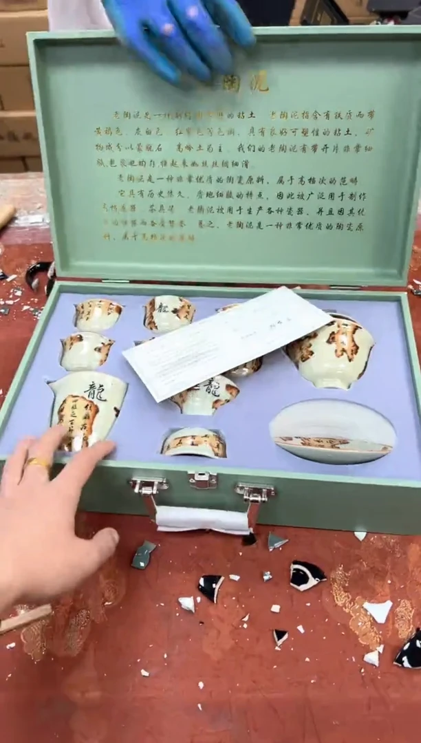 1孤品商品链接@@@@@@@@