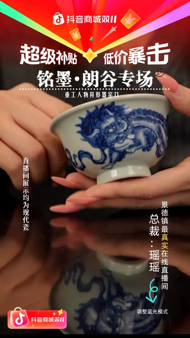 瓷瓷瓷瓷瓷瓷瓷瓷瓷